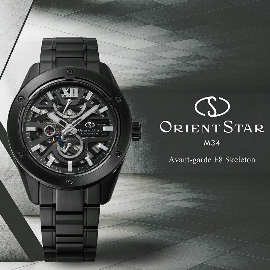 オリエントスター M34 アバンギャルド F8 スケルトン ブラック