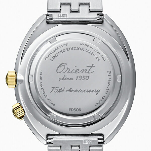 オリエント 75周年記念 限定モデル 復刻 ワールドマップ RN-AA0E08Y