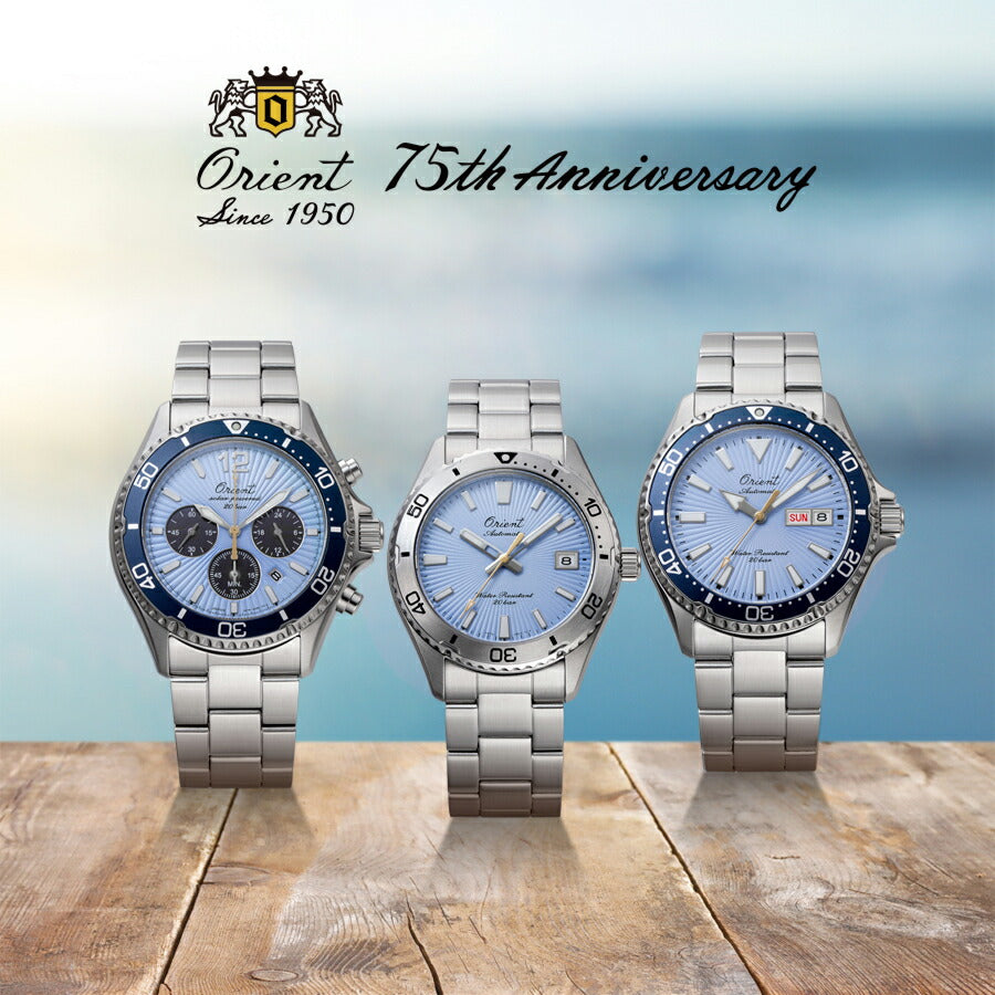 オリエント Orient Mako オリエントマコ 限定モデル 青空 RN