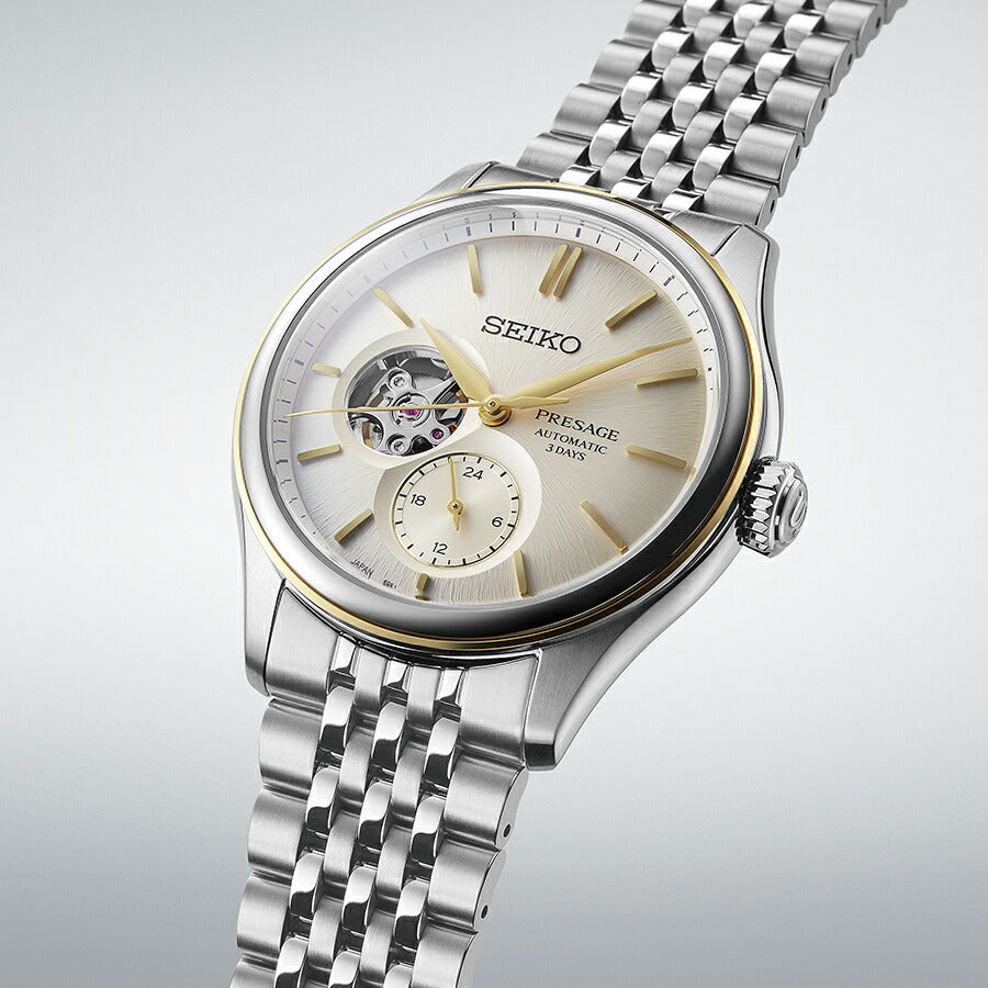 【新品未使用】SEIKO プレザージュ クラシックシリーズ SARJ010 セイコー プレザージュ クラシックシリーズ 素色ダイヤル オープン