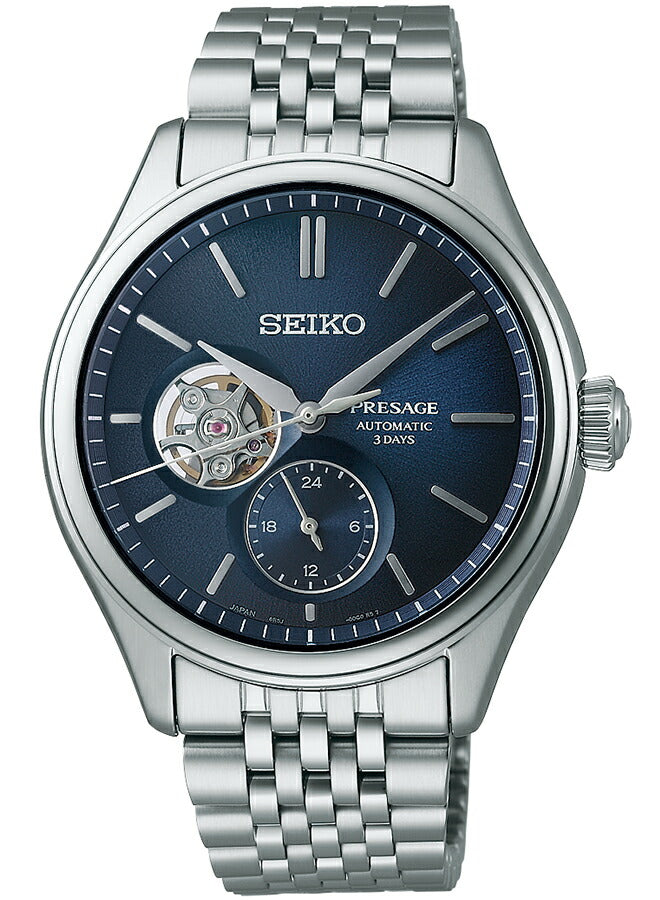 SEIKO 自動巻き 腕時計 ブラック プレザージュ　オープンハート 楽天市場】セイコー プレザージュ Japanese Garden 自動巻き