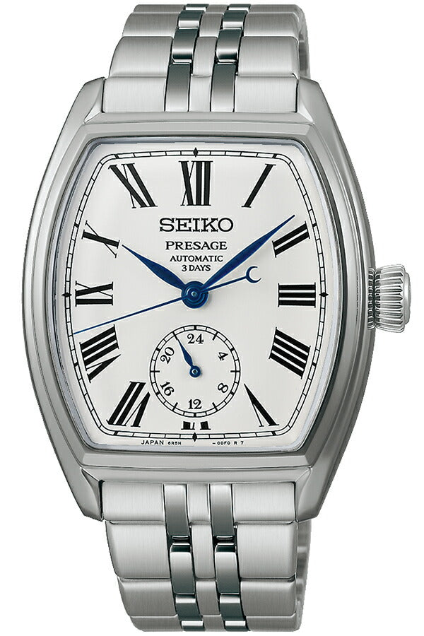 セイコー プレザージュ SART013