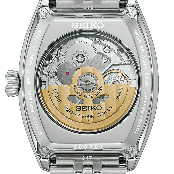 セイコー プレザージュ クラシックシリーズ クラフツマンシップ 琺瑯ダイヤル SART013 メンズ メカニカル 自動巻き