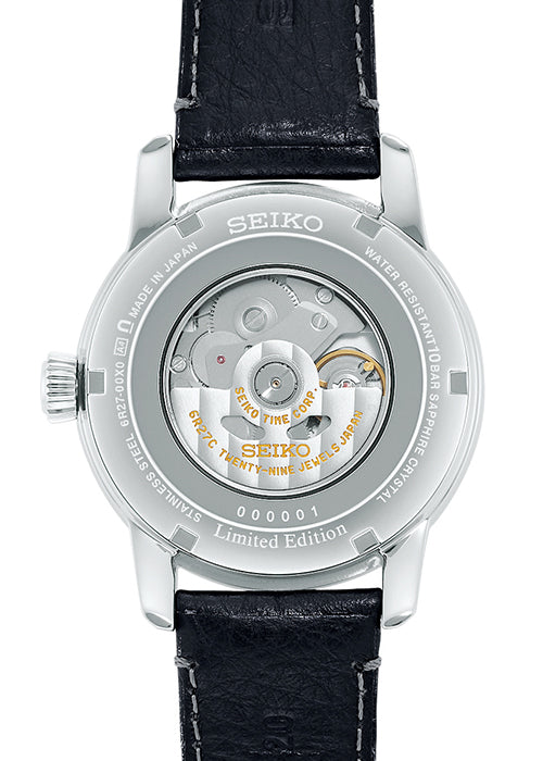セイコー プレザージュ Craftsmanship クラフツマンシップ セイコー腕時計110周年記念 限定モデル SARW071 メンズ メカニカル 自動巻き 琺瑯ダイヤル 革ベルト