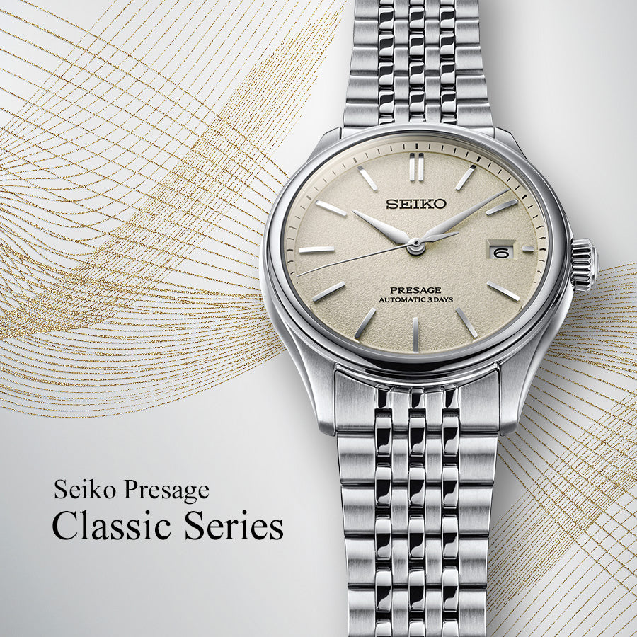セイコー プレザージュ クラシックシリーズ 素色ダイヤル SARX121 メンズ 腕時計 メカニカル 自動巻き メタルバンド