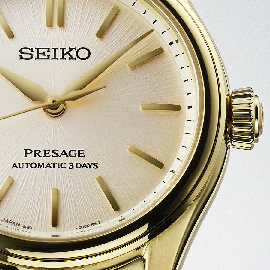 セイコー プレザージュ クラシックシリーズ 36mm 素色ダイヤル SARX132
