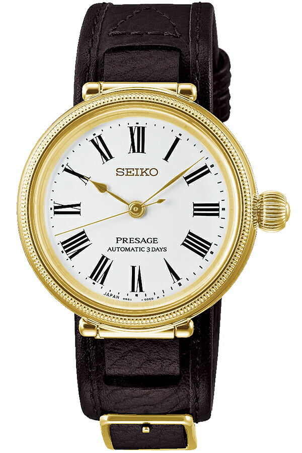 セイコー プレザージュ SARX136