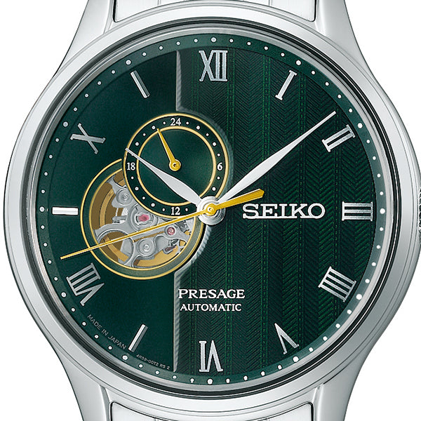 セイコー SEIKO PRESAGE 腕時計 メンズ SARX105 プレザージュ 自動巻き ホワイトxシルバー アナログ表示