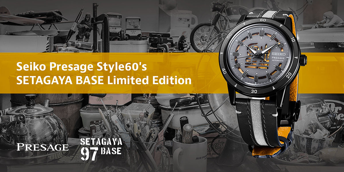 セイコー プレザージュ Style60's 所ジョージ 世田谷ベース コラボレーション 限定モデル SARY259 メンズ メカニカル 自動巻き 革ベルト