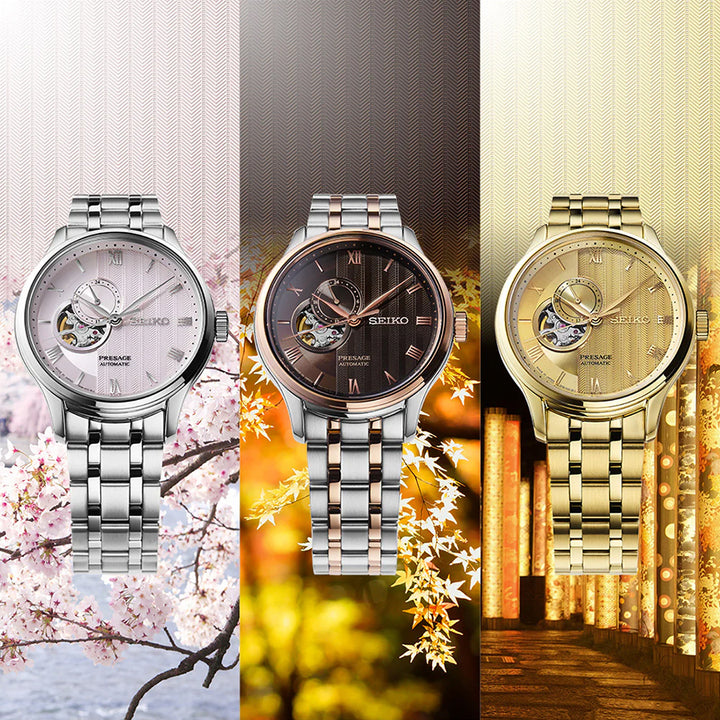 セイコー プレザージュ ジャパニーズガーデン 砂紋 京都 紅葉 SARY262 メンズ メカニカル 自動巻き オープンハート ダークブラウン
