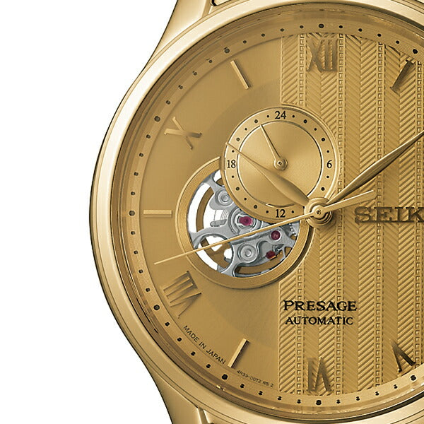 サ道 サ道 off-road」Supported by au | テレ東・BSテレ東 7ch(公式)