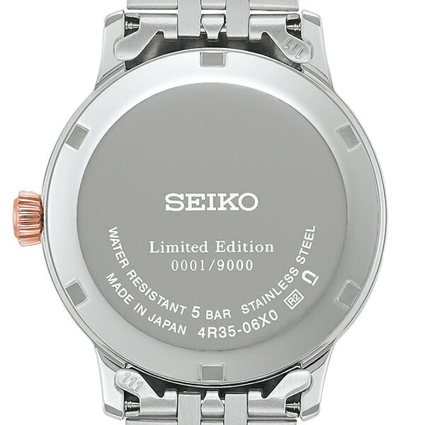 セイコー プレザージュ カクテルタイム 限定モデル サクラアビエーション SARY270 レディース メカニカル 自動巻き ピンクダイヤル