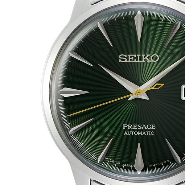 セイコー プレザージュ カクテルタイム モッキンバード SARY271 メンズ メカニカル 自動巻き グリーンダイヤル