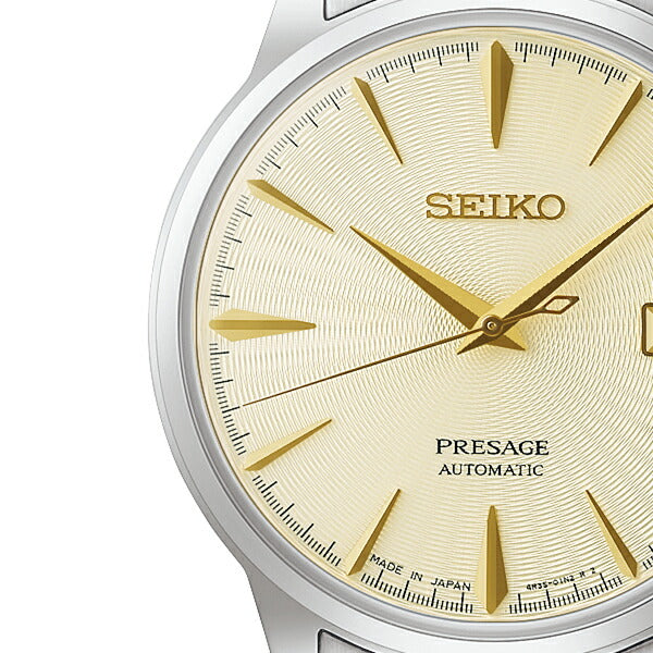 セイコー プレザージュ カクテルタイム ギムレット SARY273 メンズ メカニカル 自動巻き ゴールドダイヤル