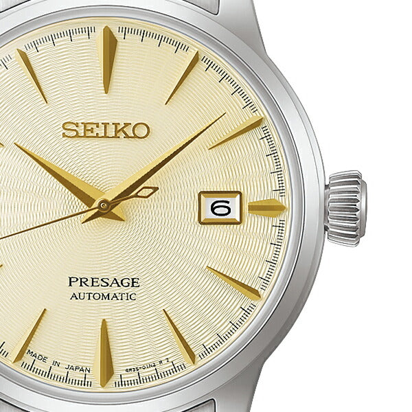 セイコー プレザージュ カクテルタイム ギムレット SARY273 メンズ メカニカル 自動巻き ゴールドダイヤル