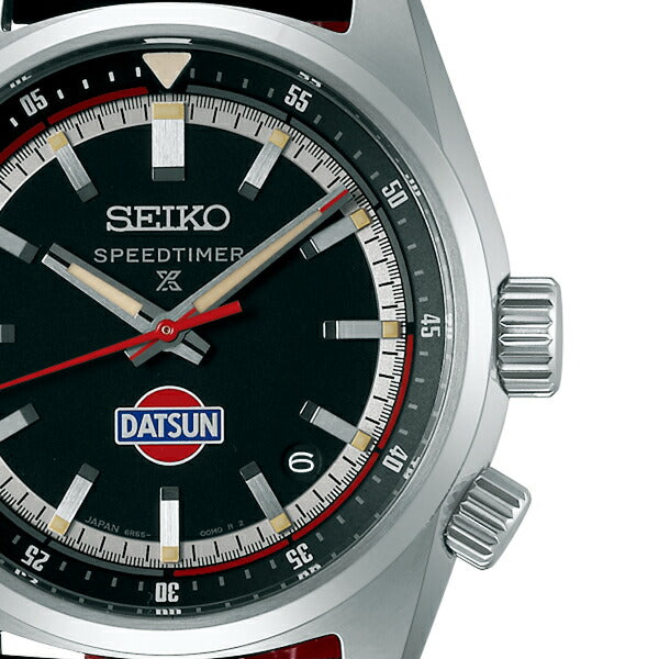 ダイナゼノン　コラボ　腕時計　新品　未開封　未使用　希少　レア　限定　即購入OK Rockon Social Club×SEIKOコラボレーション限定モデル腕時計