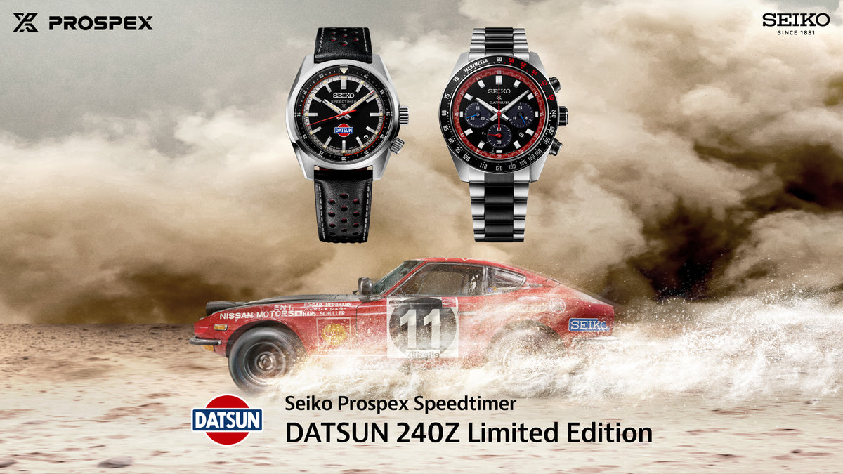 セイコー プロスペックス スピードタイマー ダットサン 240Z コラボレーション 限定モデル SBDC219 メンズ メカニカル クロノグラフ 革ベルト