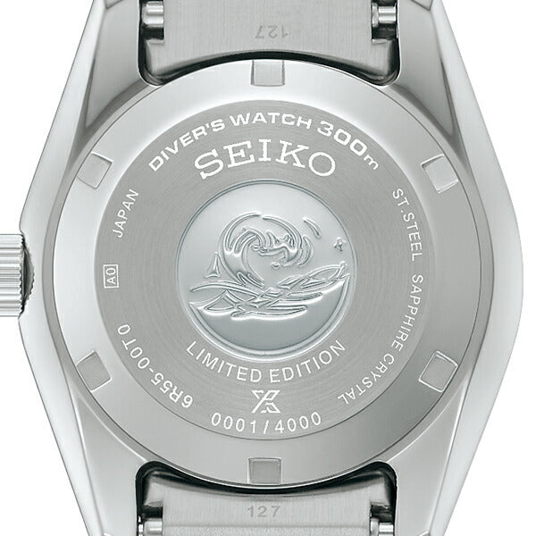 セイコー プロスペックス Save the Ocean 2025 限定モデル 沖縄 美ら海 メカニカルダイバーズ 1965 ヘリテージ SBDC221 メンズ 機械式