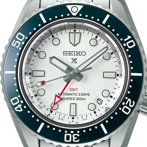 セイコー プロスペックス メカニカルダイバーズ 1968 ヘリテージ GMT SBEJ029 メンズ 機械式 ホワイトダイヤル