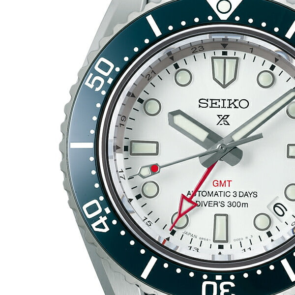 セイコー プロスペックス メカニカルダイバーズ 1968 ヘリテージ GMT SBEJ029 メンズ 機械式 ホワイトダイヤル