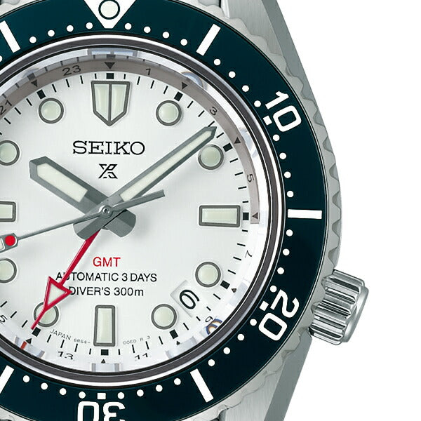 セイコー プロスペックス メカニカルダイバーズ 1968 ヘリテージ GMT SBEJ029 メンズ 機械式 ホワイトダイヤル