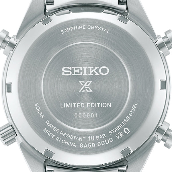 セイコー プロスペックス SPEEDTIMER スピードタイマー ソーラークロノグラフ 1/100秒計測 セイコー腕時計110周年記念限定モデル SBER009 メンズ 腕時計