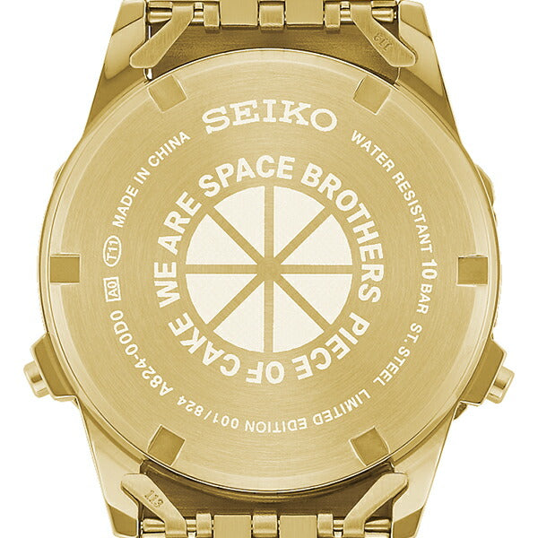 セイコー セレクション Sシリーズ 宇宙兄弟 コラボレーション限定モデル ヒビト 南波日々人 SBJG024 メンズ クオーツ 電池式 デジタル ゴールド
