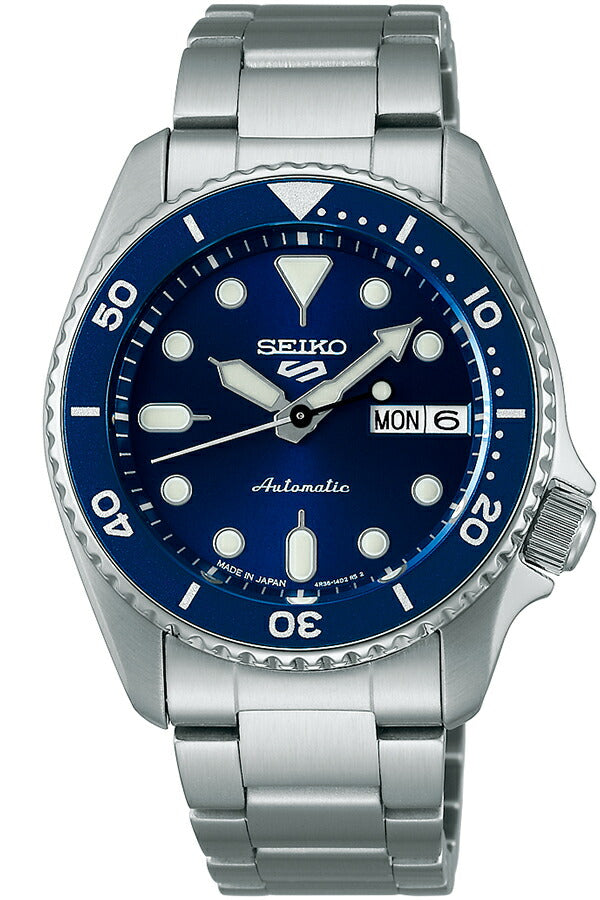 PRESAGE 豪華おまけ有 セイコー プレザージュ SEIKO Japanese
