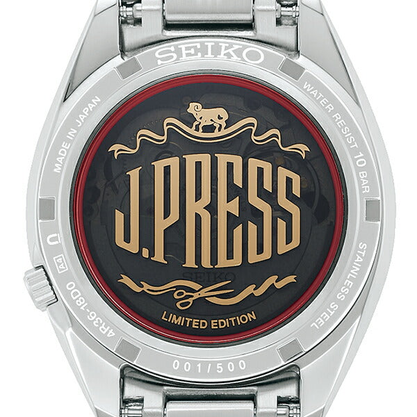 セイコー 5スポーツ SNXS J.PRESS コラボレーション 限定モデル SBSA317 メンズ メカニカル 自動巻き 替えバンド付き 日本製