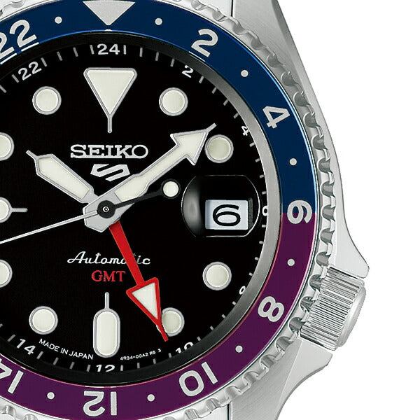 セイコー 5スポーツ SKX Sports Style GMT 日本限定モデル SBSC021 メンズ 自動巻 日本製