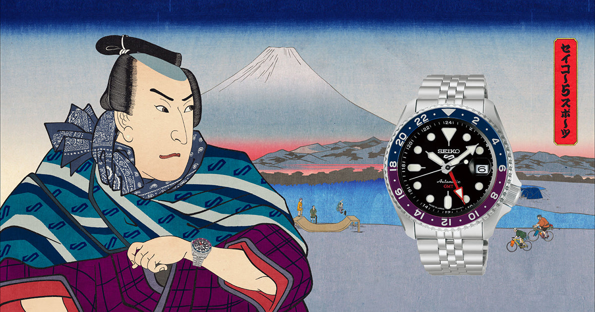 セイコー 5スポーツ SKX Sports Style GMT 日本限定モデル SBSC021 メンズ 自動巻 日本製