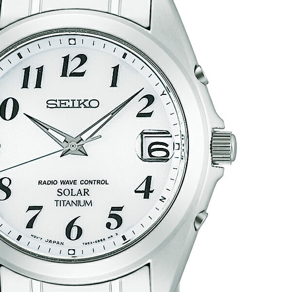 セイコー セレクション スピリット SBTM223 メンズ ソーラー電波 3針