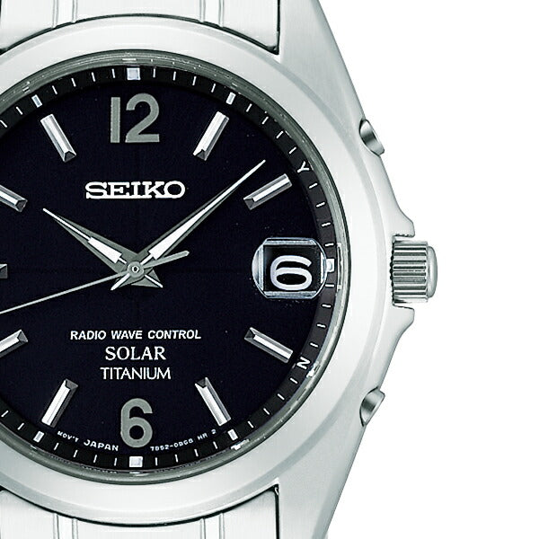 セイコー セレクション スピリット SBTM229 メンズ ソーラー電波 3針
