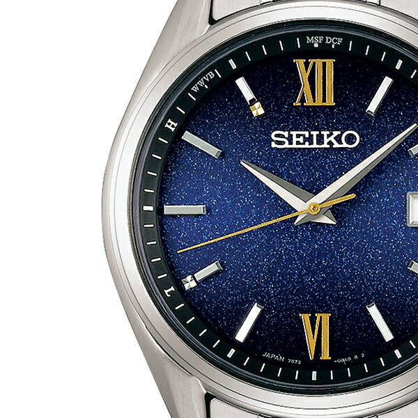 セイコー セレクション 2024 エターナルブルー 限定モデル Sシリーズ プレミアム SBTM355 メンズ 腕時計 ソーラー電波 3針 ネイビー チタン 日本製