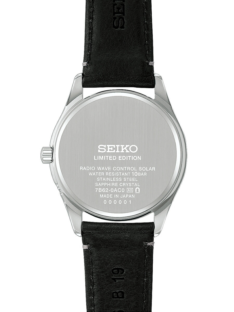 セイコー セレクション 2026 Raise The Future 限定 ペアモデル SBTM363 メンズ ソーラー電波 3針 革ベルト ブラック 日本製
