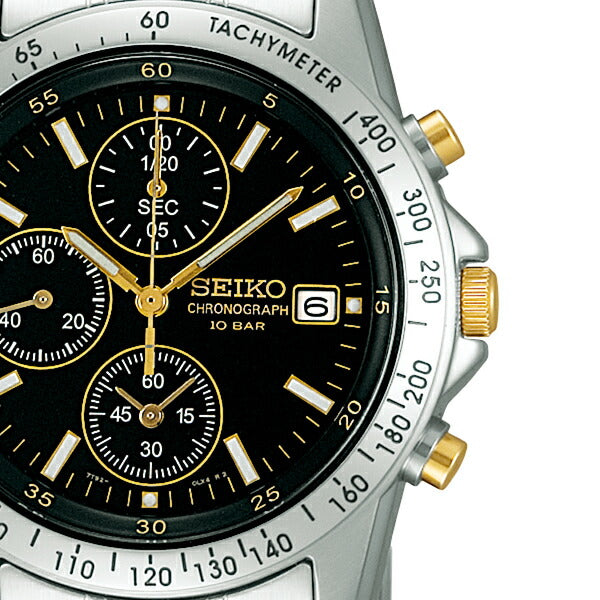 セイコー セレクション スピリット SBTQ043 メンズ 電池式 クオーツ