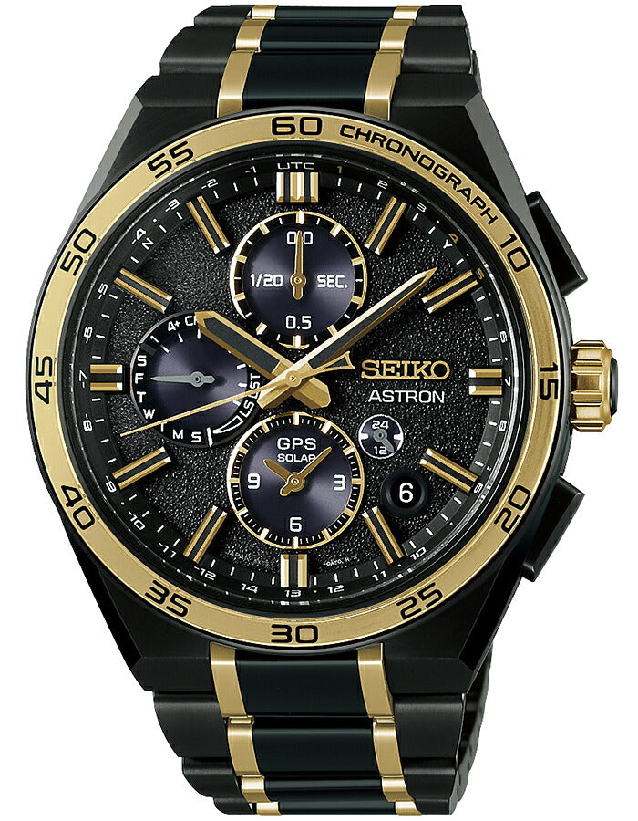 セイコー アストロン SBXC186