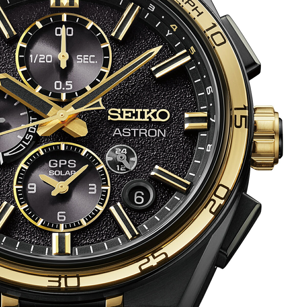 セイコー アストロン ネクスター セイコー創業145周年記念 限定モデル SBXC186 メンズ ソーラー GPS衛星電波 デュアルタイム クロノグラフ