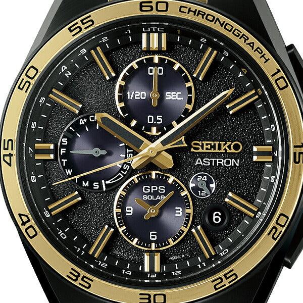 セイコー アストロン SBXC186