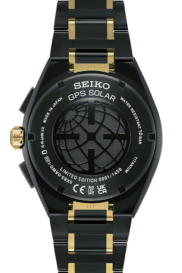 セイコー アストロン ネクスター セイコー創業145周年記念 限定モデル SBXC186 メンズ ソーラー GPS衛星電波 デュアルタイム クロノグラフ