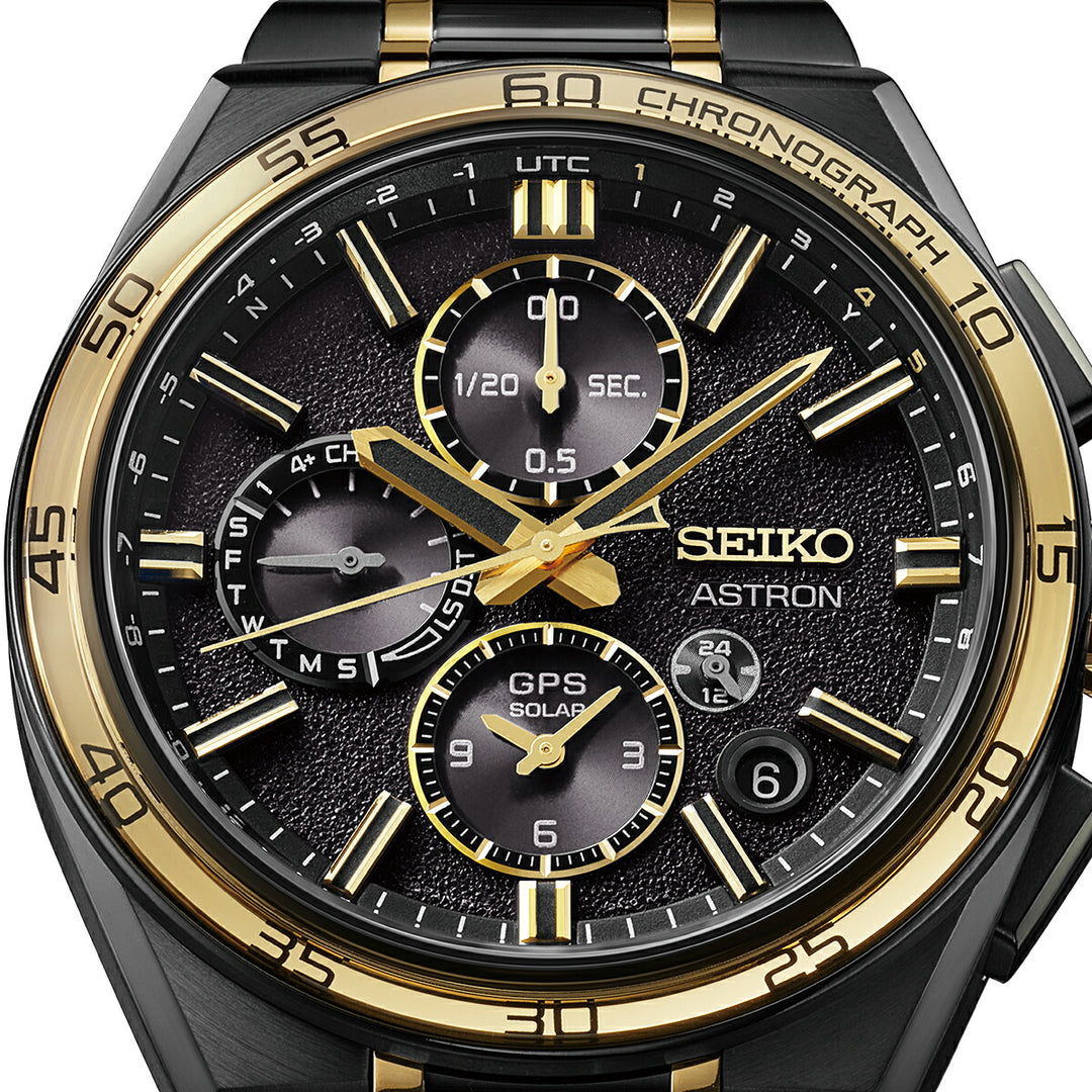 セイコー アストロン ネクスター セイコー創業145周年記念 限定モデル SBXC186 メンズ ソーラー GPS衛星電波 デュアルタイム クロノグラフ
