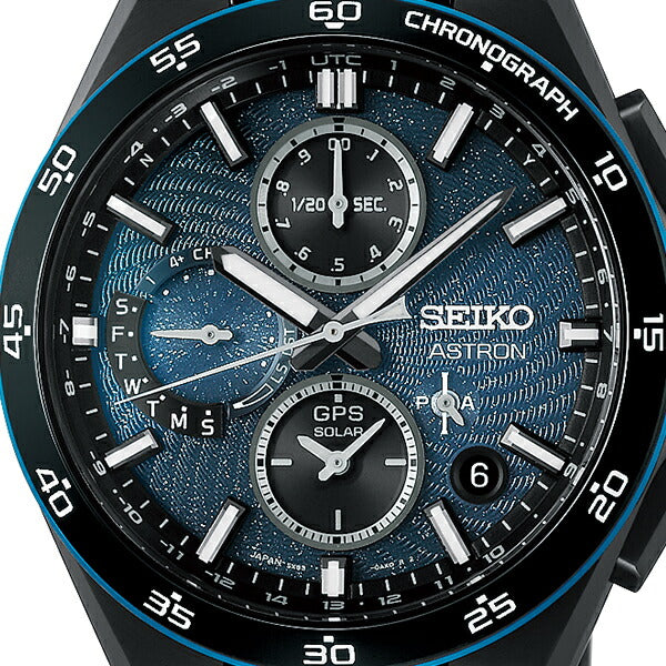 セイコー アストロン SBXC187