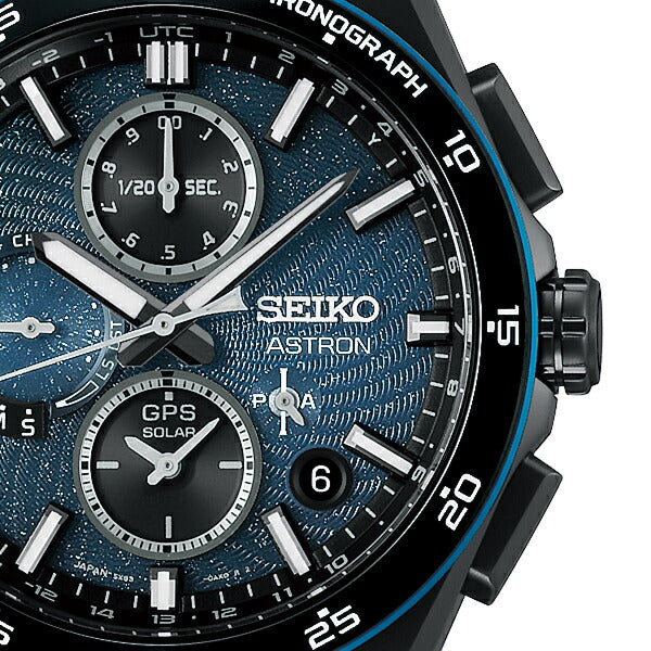 セイコー アストロン ネクスター スターリースカイ 2026 限定モデル 銀河 SBXC187 メンズ ソーラー GPS衛星電波 デュアルタイム クロノグラフ