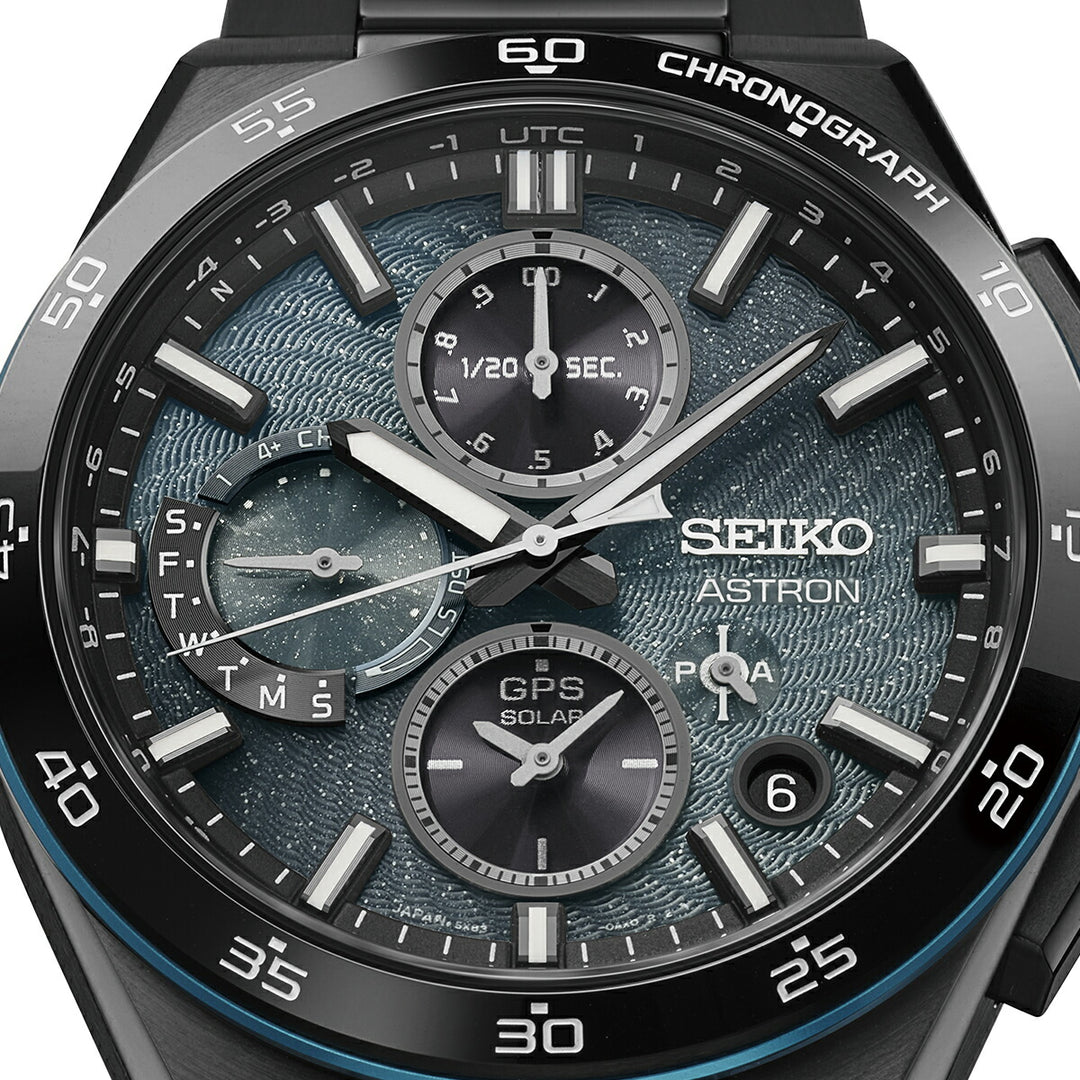セイコー アストロン ネクスター スターリースカイ 2026 限定モデル 銀河 SBXC187 メンズ ソーラー GPS衛星電波 デュアルタイム クロノグラフ