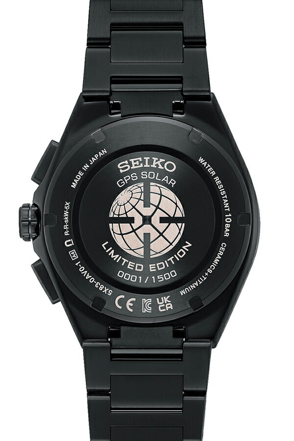 セイコー アストロン ネクスター スターリースカイ 2026 限定モデル 銀河 SBXC187 メンズ ソーラー GPS衛星電波 デュアルタイム クロノグラフ