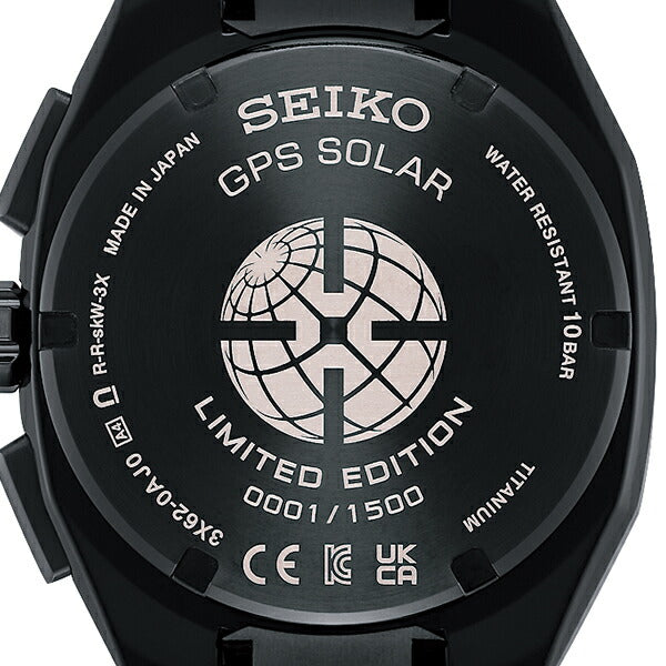 セイコー アストロン ネクスター スターリースカイ 2026 限定モデル 銀河 SBXD039 メンズ ソーラー GPS衛星電波 ブラック
