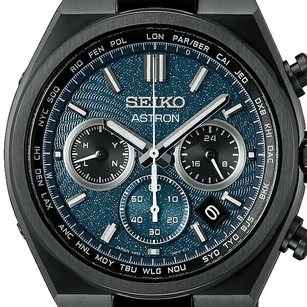 セイコー アストロン SBXY105