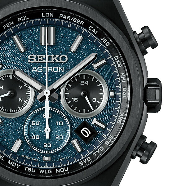 セイコー アストロン ネクスター スターリースカイ 2026 限定モデル 銀河 SBXY105 メンズ ソーラー 電波 ワールドタイムクロノグラフ