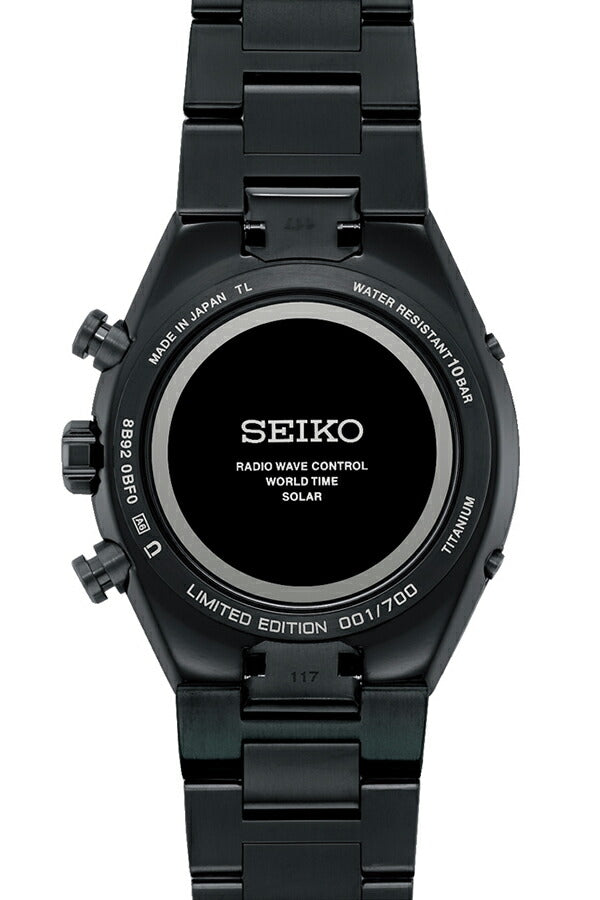 セイコー アストロン ネクスター スターリースカイ 2026 限定モデル 銀河 SBXY105 メンズ ソーラー 電波 ワールドタイムクロノグラフ