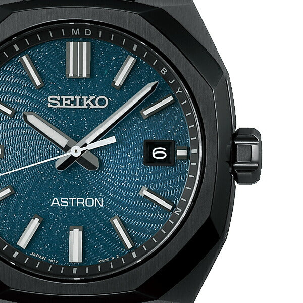 1月9日発売》セイコー アストロン ネクスター スターリースカイ 2026